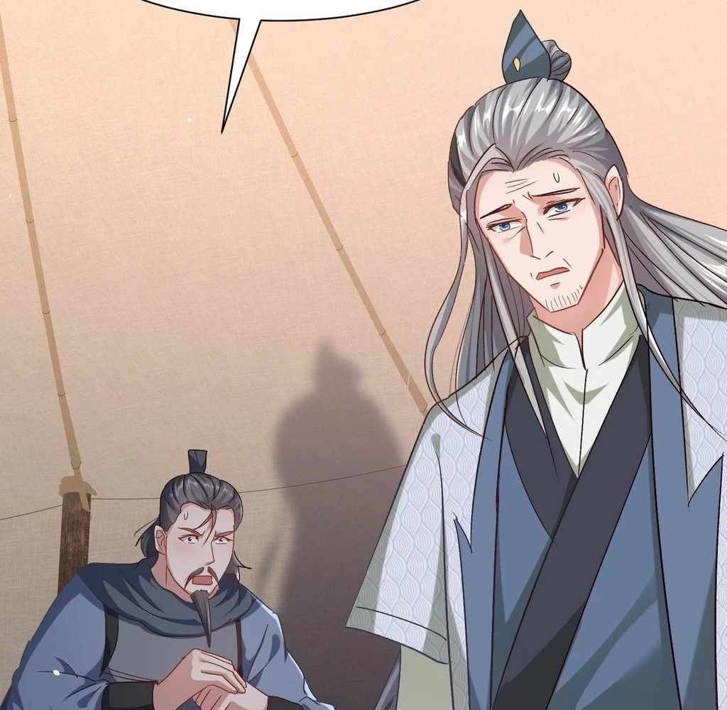 Humble System, Beg Me to Be Invincible Chapter 41 32